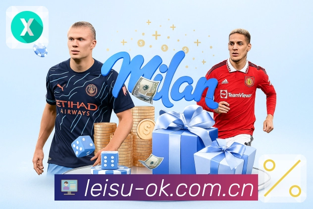 安全策略执行步骤