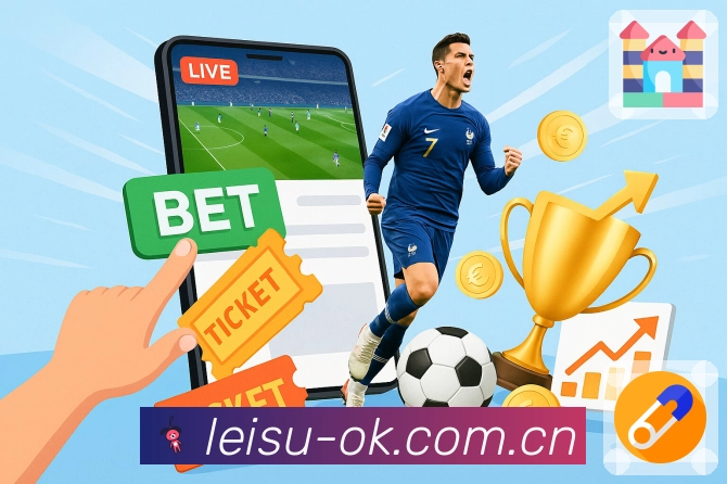 体育平台欢迎图